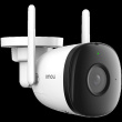 Imou Bullet 2C, Wi-Fi IP camera, 2MP, 1/2.8