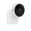 Yale SV-IC-1A-W-EU security camera Box IP security camera Indoor Desk/Wall