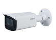 IP CAMERA DAHUA IPC-HFW3541T-ZAS-27135-S2