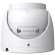 TP-Link Omada IPCam InSight S445ZI 4MP IR Motorized Varifocal Turret