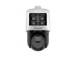 IP Camera: Hikvision DS-2SE4C425MWG-E/26(F0)