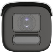 IP Camera Hikvision DS-2CD2667G2HT-LIZS(2.8-12mm)