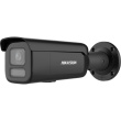 Hikvision Pro Series with ColorVu DS-2CD2647G2HT-LIZS(2.8-12)/eF/BLK Bullet IP security camera Outdoor 2688 x 1520 pixels Wall