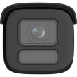 Hikvision Pro Series with ColorVu DS-2CD2647G2HT-LIZS(2.8-12)/eF/BLK Bullet IP security camera Outdoor 2688 x 1520 pixels Wall