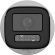 Hikvision Value Series DS-2CD1643G2-LIZU(2.8-12mm)EN Bullet IP security camera Indoor & outdoor 1920 x 1080 pixels Wall