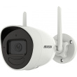 CAMIP Hikvision Bullet IR DS-2CV2041G2-IDW(W)(2.8mm) 4MP