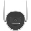 CAMIP Hikvision Bullet IR DS-2CV2041G2-IDW(W)(2.8mm) 4MP