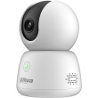 DAHUA DH-H5B WLAN Netzwerkkamera 5MP IR Bis zu 10m Wi-Fi