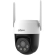 Dahua Picoo A2 4G 5MP (DH-P5AE-PV-4G)