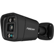 FOSCAM FN9108E-B4-2T Überwachungskameraset 4 Kameras mit Recorder Schwarz