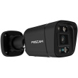 FOSCAM FN9108E-B4-2T Überwachungskameraset 4 Kameras mit Recorder Schwarz
