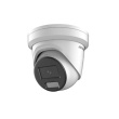 Hikvision | IP Camera | DS-2CD2346G2H-IU | Dome | 4 MP | 2.8mm | IP67 | H.265+ | microSD/microSDHC/microSDXC card, up to 512 GB 311324135