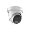 Hikvision | IP Camera | DS-2CD2346G2H-IU | Dome | 4 MP | 2.8mm | IP67 | H.265+ | microSD/microSDHC/microSDXC card, up to 512 GB 311324135