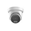 Hikvision | IP Camera | DS-2CD2346G2H-IU | Dome | 4 MP | 2.8mm | IP67 | H.265+ | microSD/microSDHC/microSDXC card, up to 512 GB 311324135