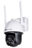 TP-Link VIGI 4MP Outdoor Full-Color Wi-Fi Pan Tilt Network Camera