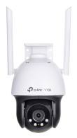 TP-Link VIGI 4MP Outdoor Full-Color Wi-Fi Pan Tilt Network Camera