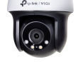 TP-Link VIGI 4MP Outdoor Full-Color Wi-Fi Pan Tilt Network Camera