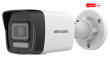 IP camera Hikvision DS-2CD1043G2-LIU(2.8mm)