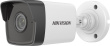 IP Camera: HIKVISION DS-2CD1041G0-I/PL (2.8 mm)