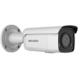 IP camera Hikvision DS-2CD2T46G2-ISU/SL (2.8mm) (C)