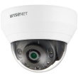 Hanwha Techwin 4MP WiseNet Q QNV-7012R Netzwerkkam