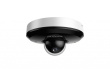 DAHUA SD1A404DB-GNY IP CAMERA