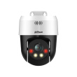 Dahua Technology WizSense SD2A500NB-GNY-A-PV Turret IP security camera Outdoor 2560 x 1920 pixels Ceiling/wall