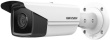 Hikvision Bullet IR DS-2CD2T43G2-2I(2.8mm)  4MP