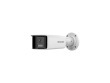 Hikvision Panoramic Bullet DS-2CD2T46G2P-ISU/SL(2.8mm) 4MP