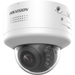 Hikvision IP Camera DS-2CD2787G2H-LIPTRZS2U/SL (2.8-12mm)