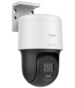 IP camera Hilook PTZ 2MP PTZ-N2MP