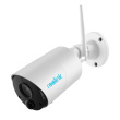 Reolink Argus Series B320 - 3MP Outdoor Battery-Powered Security Camera with Person/Vehicle Detection, Two-Way Audio CIPRLNKAM0126