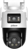DAHUA P3D-3F-PV-0280B/0600B WI-FI CAMERA