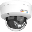 Hikvision Value Series DS-2CD1167G2H-LIU(2.8mm) Dome IP security camera Indoor & outdoor 3200 x 1800 pixels Ceiling