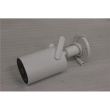 Renew. Xiaomi Outdoor Camera AW300 | Xiaomi Outdoor Camera | AW300 | 6 month(s) | Bullet | 3 MP | F2.0 | H.265 | MicroSD, Max. 256 GB | DEMO
