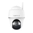 Reolink Argus Series B440 - 4K Outdoor Battery Camera, Pan & Tilt, Person/Vehicle/Animal Detection, Color Night Vision CIPRLNKAM0106