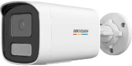 IP Camera: HIKVISION DS-2CD1T67G2H-LIU 2.8mm EN