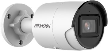 Hikvision DS-2CD2063G2-I Bullet IP Security Camera Outdoor 3200 x 1800 px Ceiling / Wall