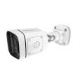 IP Camera FOSCAM V4EC Valge