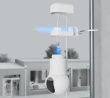 UBIQUITI Camera IP UVC-G5-PTZ