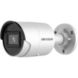 Hikvision Bullet IR DS-2CD2043G2-IU(2.8mm) 4MP