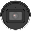 Hikvision Bullet IR DS-2CD2043G2-IU(2.8mm) 4MP