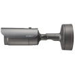 Hanwha Techwin IP-Cam Bullet 