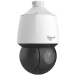 ALLNET PTZ Outdoor 4MP IR IP67 IK10 25x opt. Zoom Motion-Tracking ALL-CAM2498v2-LEP
