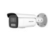 Hikvision Pro Series with ColorVu DS-2CD2T67G2H-LISU/SL(2.8mm)(eF) Bullet IP security camera Outdoor 3200 x 1800 pixels Ceiling/wall