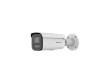 Hikvision DS-2CD2687G2HT-LIZS(2.8-12mm)(eF)(O-STD) Bullet IP security camera Outdoor 3840 x 2160 pixels Wall