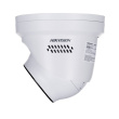 IP CAMERA: HIKVISION DS-2CD2387G2H-LIU/SL(2.8mm)(eF)