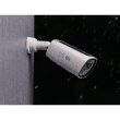 eufyCam S330 (eufyCam 3) - Videoserver + Kamera(s) - drahtlos (Wi-Fi) - 3 Kamera(s) - CMOS - wei, Schwarz
