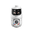 Dahua Technology WizSense DH-SDT4E425-8P-GB-APV1 security camera Dome IP security camera Indoor & outdoor 4096 x 1860 pixels Ceiling/wall