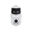 Dahua Technology WizSense DH-SDT4E425-8P-GB-APV1 security camera Dome IP security camera Indoor & outdoor 4096 x 1860 pixels Ceiling/wall